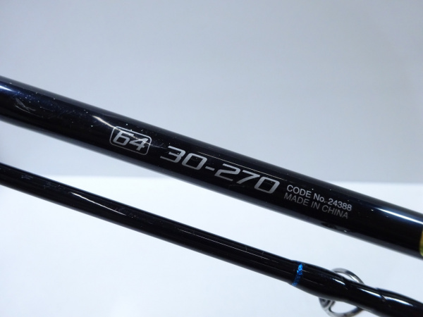 シーマイティーR64 30ー270 | イシグロ公式オンラインショップ