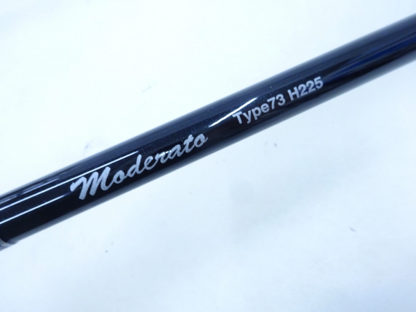 19ライトゲームBBモデラート 73-H225 | イシグロ公式オンライン