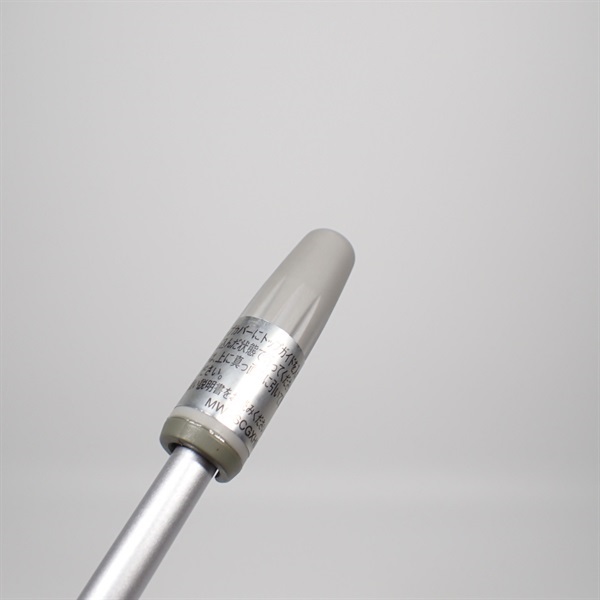 アルゴス30－240T インターライン | イシグロ公式オンラインショップ