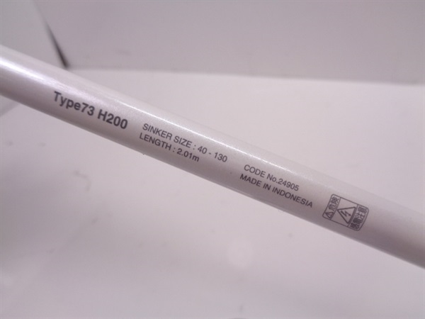 タチウオ専用 LIGHT GAME C14 H200 73:3 タチウオ専用 LIGHT GAME C14