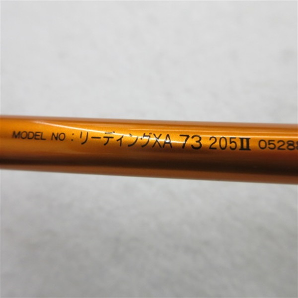 03リーディングXA 73205Ⅱ | イシグロ公式オンラインショップ