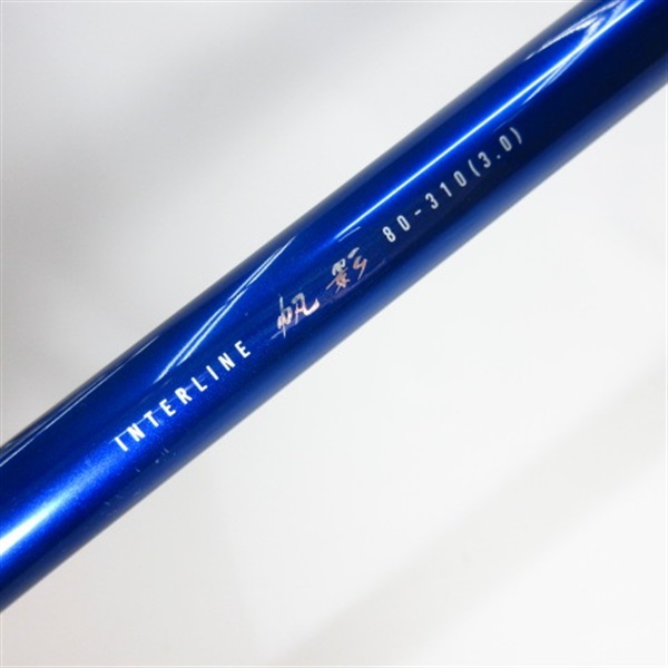 インターライン帆影80－310 | イシグロ公式オンラインショップ