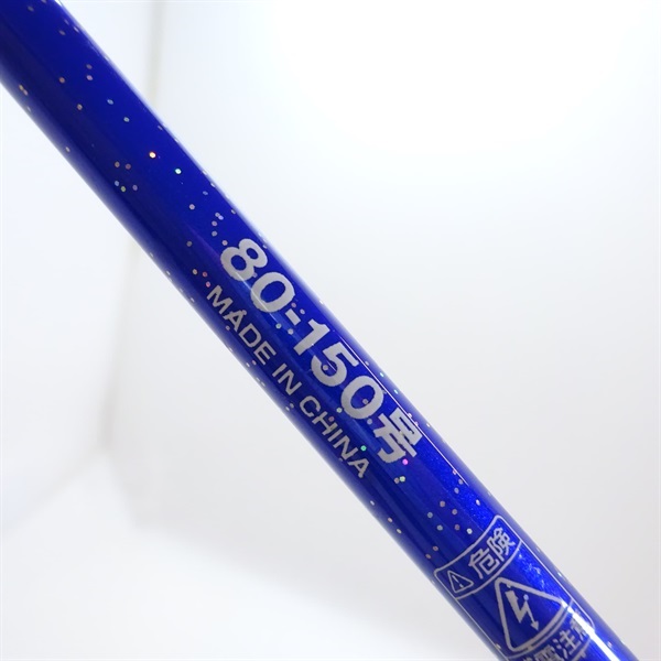 釣具のつり吉オンラインショップ,釣具のつり吉 Tsurikichi