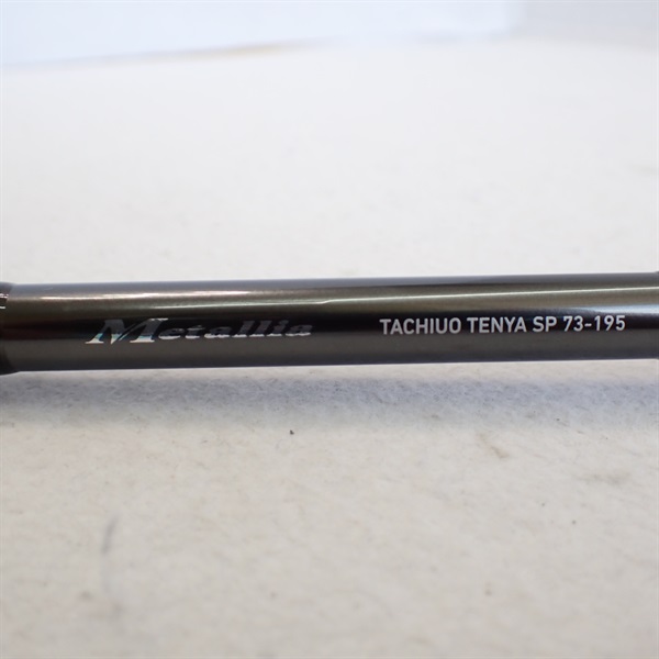 19メタリア タチウオテンヤSP73－195 | イシグロ公式