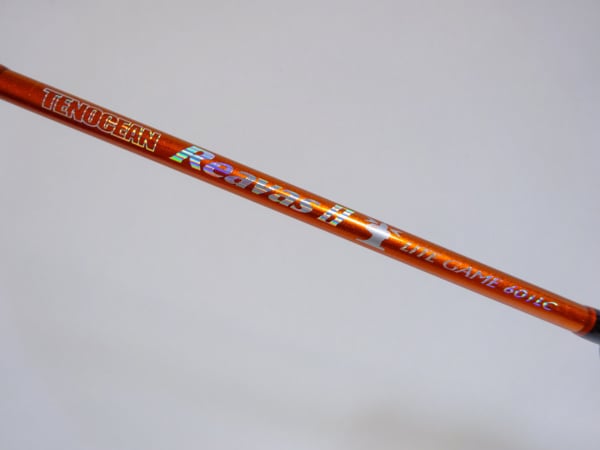 テンオーシャン リーバスライトゲーム 601LC | イシグロ公式オンライン 