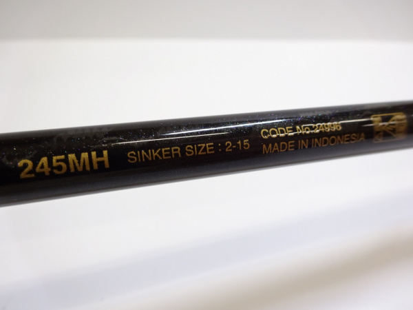シマノ　SHIMANO 一つテンヤマダイ SPECIAL 245MH 17炎月一つテンヤマダイスペシャル 245MH | イシグロ公式