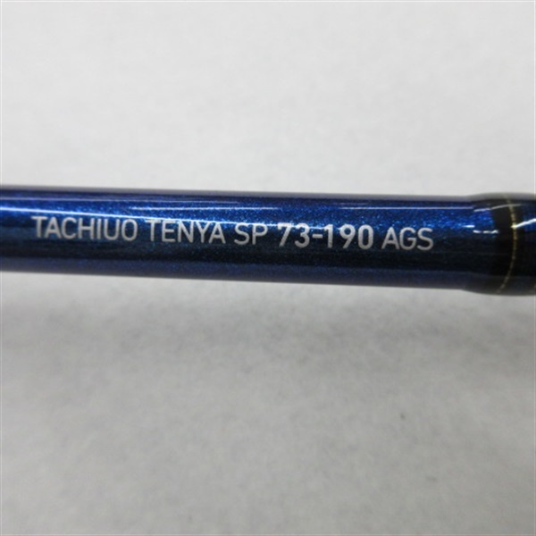 20極鋭タチウオテンヤSP73－190AGS | イシグロ公式