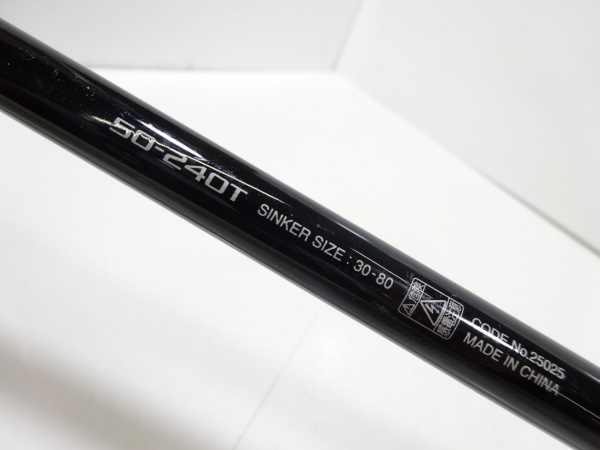 17シーウィング73 50-240T | イシグロ公式オンラインショップ
