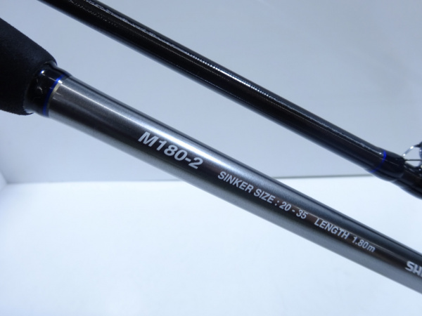 21ステファーノXR M180-2 | イシグロ公式オンラインショップ