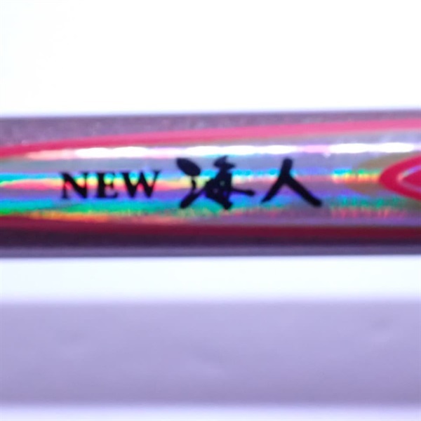 NEW海人イカシャクリ150－150 | イシグロ公式オンラインショップ