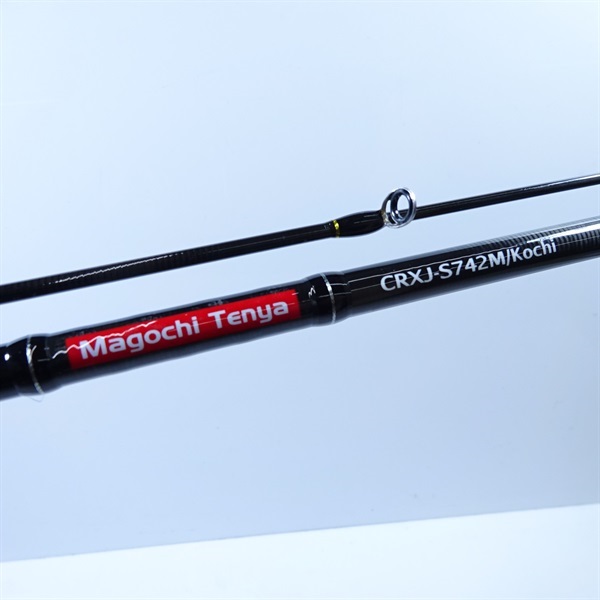 メジャークラフト クロステージ CRXJ-S742M/KOCHI は美品 Major Craft メジャークラフト 三代目 クロステージ ボート