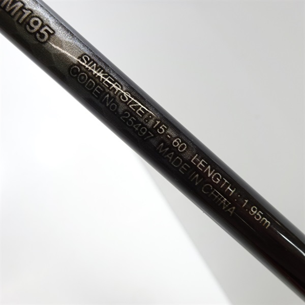 19ライトゲームBBタイプ73M195 | イシグロ公式