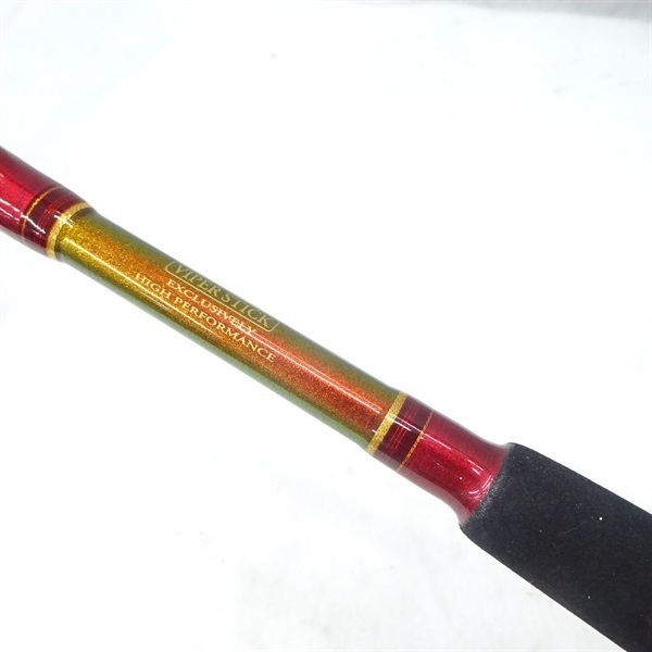 09マッドバイパースティング240M | イシグロ公式