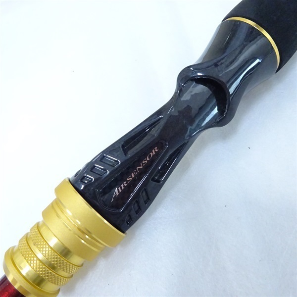 21アナリスター カットウフグHH-150 | イシグロ公式オンラインショップ