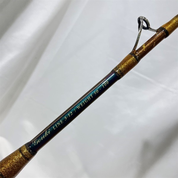 剛樹 Gouki シマアジ 210S オフショアロッド 剛樹 Gouki シマアジ 210S オフショアロッド 剛樹 シマアジリミテッド