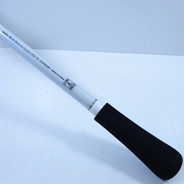 ダイワ A-ブリッツモバイルカワハギ M170 ダイワ Aブリッツ モバイル カワハギ M-170/P383M 船竿 極上美品 : 釣