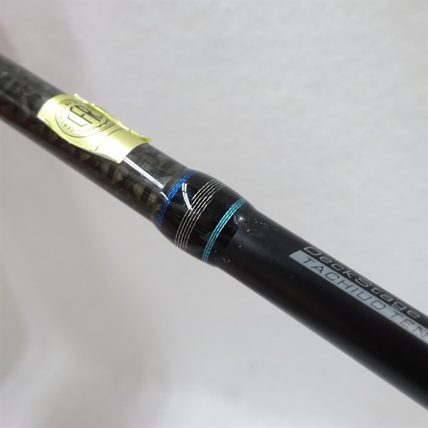 デッキステージタチウオテンヤMH175 | イシグロ公式