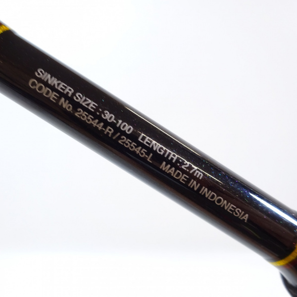 19バイオインパクト ヒラメ 64M270 | イシグロ公式オンラインショップ