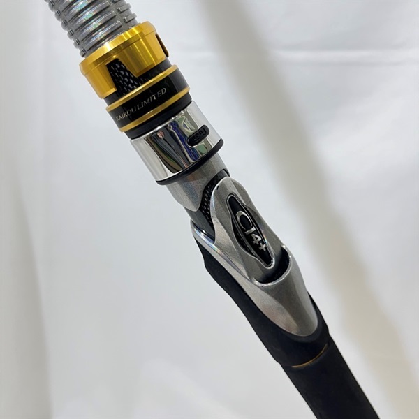 15海攻マダイリミテッドMH300 | イシグロ公式オンラインショップ