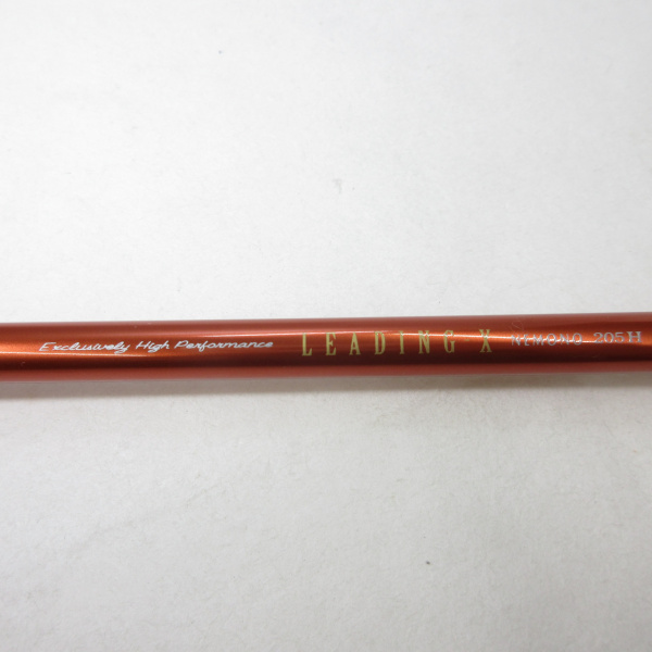 05リーディングX ネモノ 205H | イシグロ公式オンラインショップ