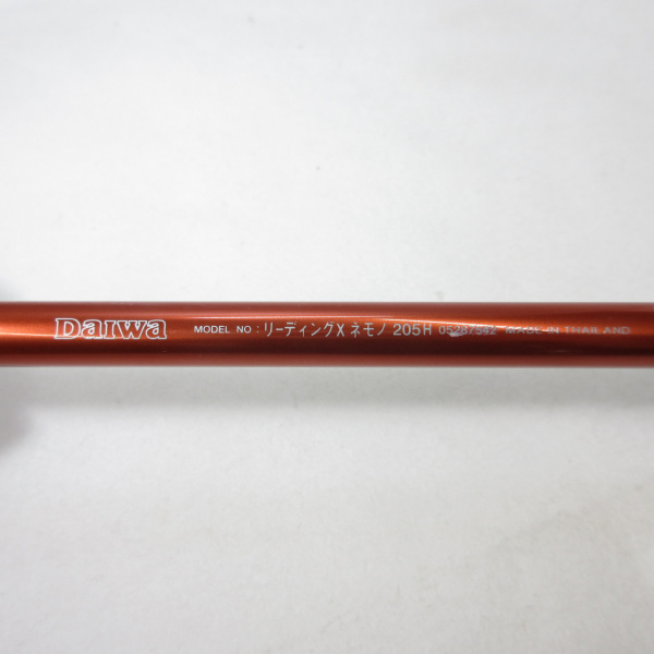 風*郎様 ダイワ リーディング X NEMONO 205H 中深海釣り用 05