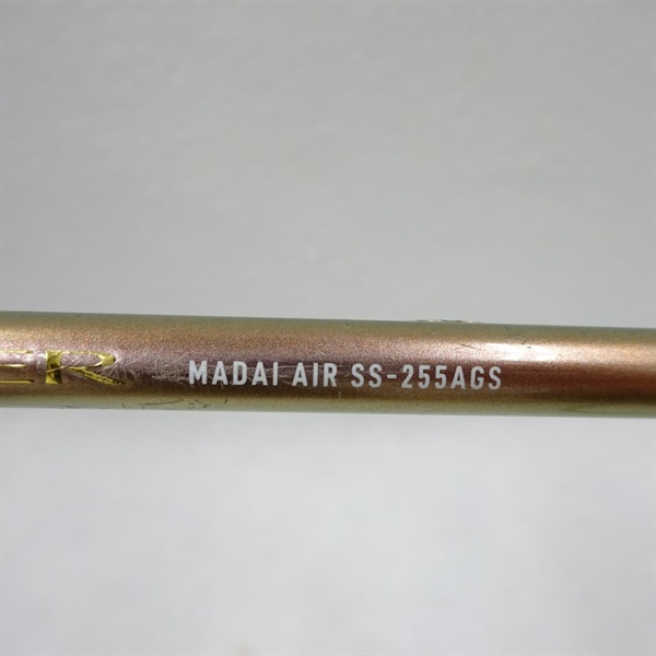 20リーオマスター真鯛AIRSS－255AGS | イシグロ公式