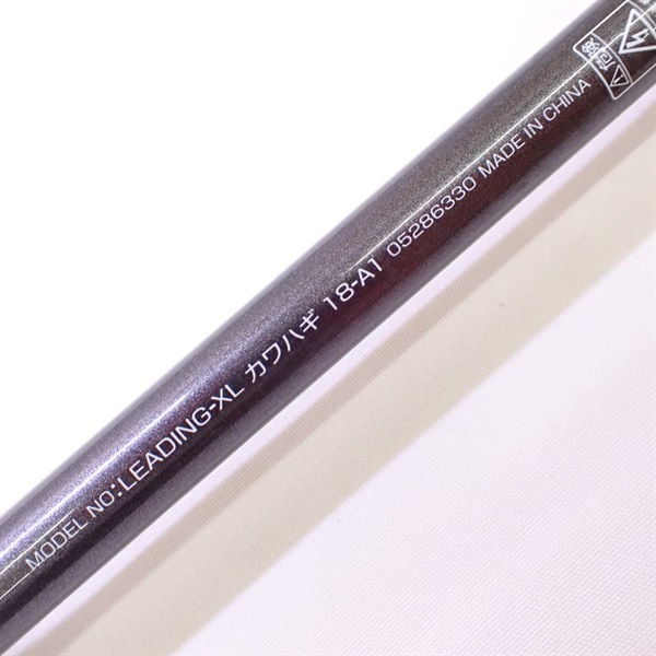 ダイワ リーディング-XL カワハギ18-A1 9:1調子 リーディングXLカワハギ18－A1 | イシグロ公式オンラインショップ