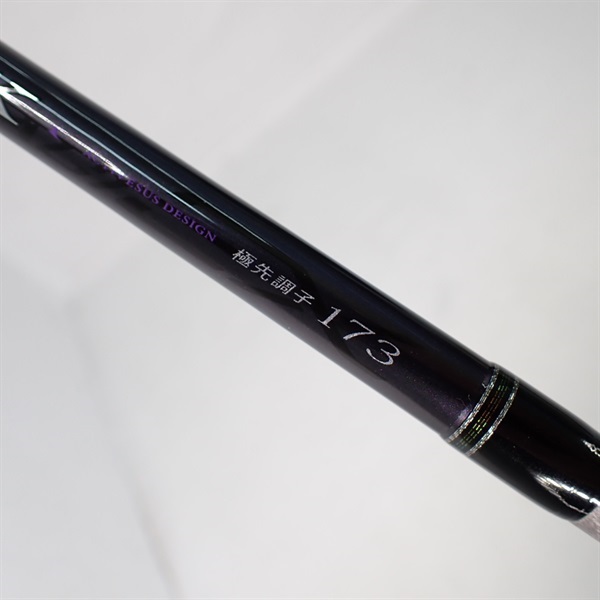 がま船 カワハギ EX極先調子 173 16がま船 カワハギEX極先調子173 | イシグロ公式オンラインショップ