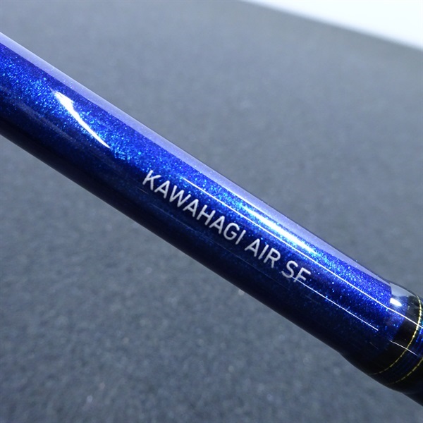 22極鋭カワハギAIRSF | イシグロ公式オンラインショップ