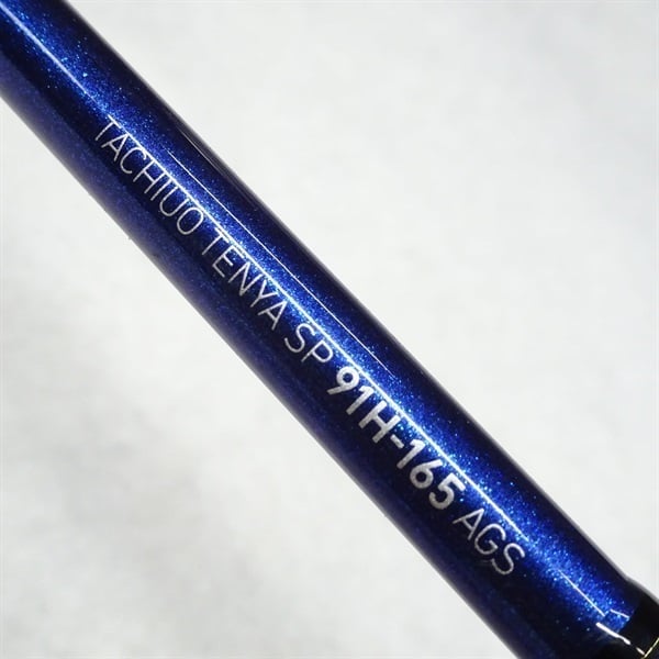 21極鋭タチウオテンヤSP91H－165AGS | イシグロ公式