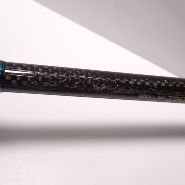 11ゴウイン落とし込み S-210 | イシグロ公式オンラインショップ