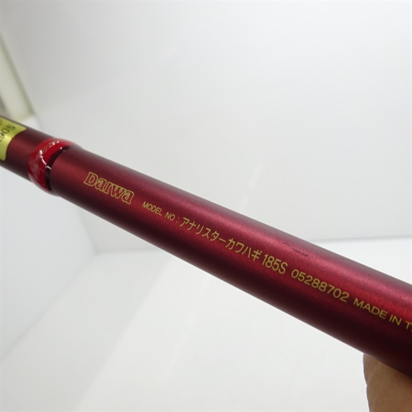 03アナリスターカワハギ185S | イシグロ公式オンラインショップ