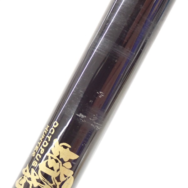 クラーケン55XH | イシグロ公式オンラインショップ