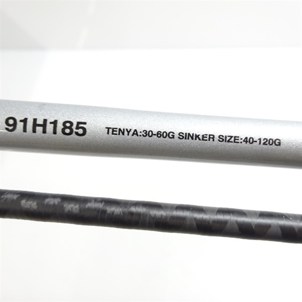 サーベルマスターTT91H185 | イシグロ公式オンラインショップ