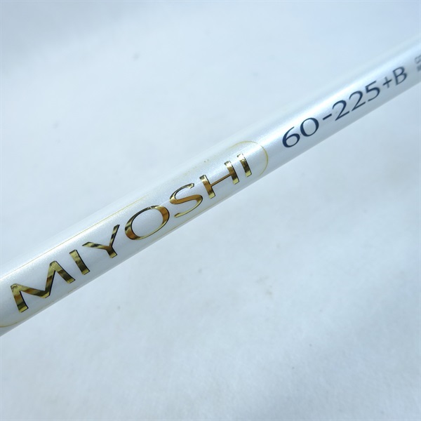 08BJSミヨシ60－225＋B | イシグロ公式オンラインショップ