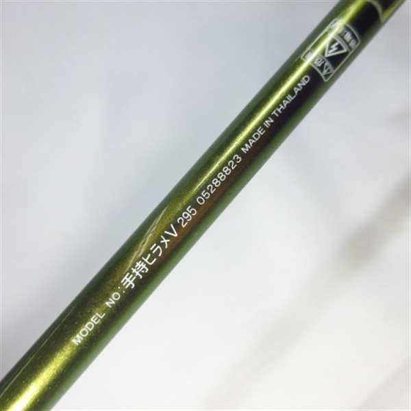 ダイワ　手持 ヒラメ V 295 手持ヒラメⅤ295 | イシグロ公式オンラインショップ