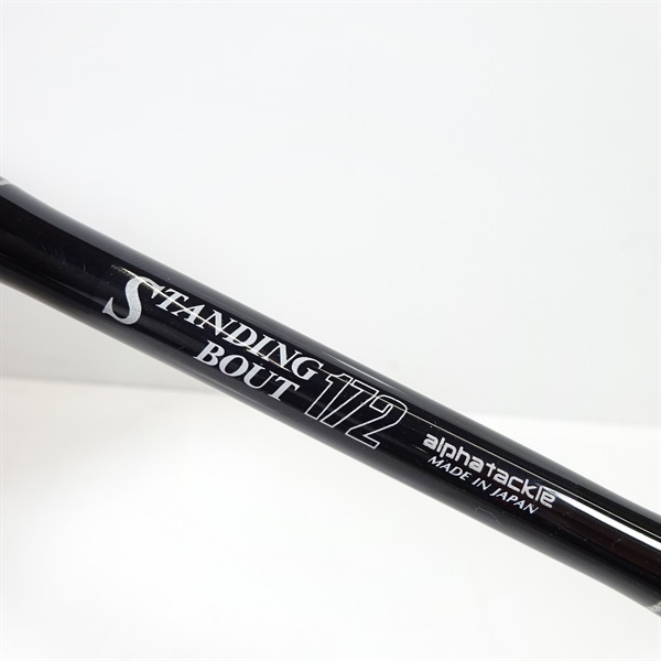 aiphatackle へっドクォーター　スタンディングバウト 184SW ヘッドクォーター | alphatackle