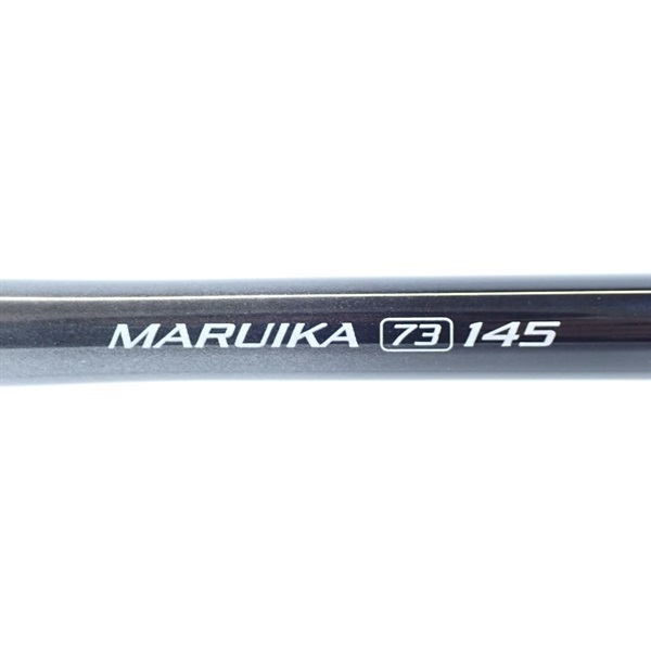 バイオインパクトマルイカ73－145 | イシグロ公式オンラインショップ