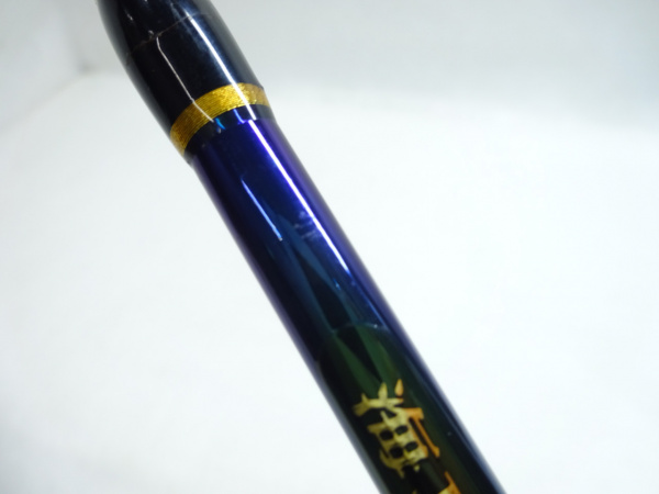 05海攻ヒラメリミテッド S-300 | イシグロ公式オンラインショップ