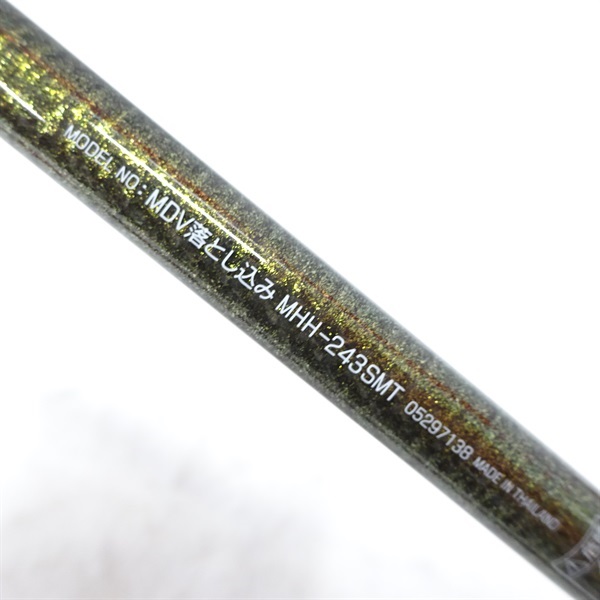 15マッドバイパー 落とし込みMHHー243SMT | イシグロ