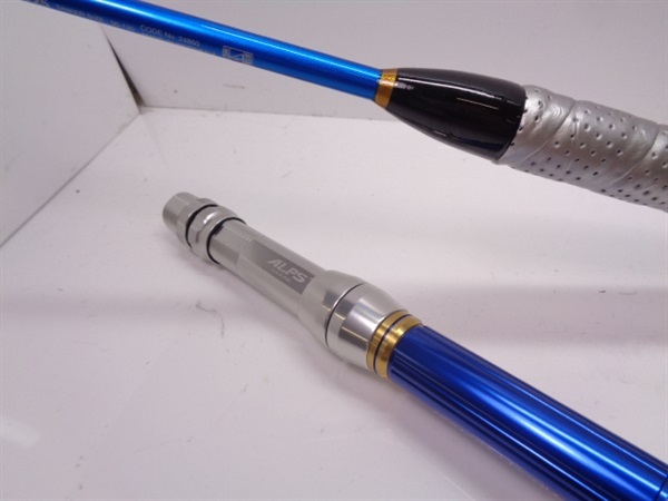 16アルシエラ 落とし込みライト225 | イシグロ公式