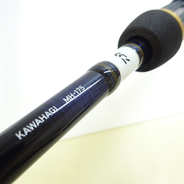 14メタリアカワハギMHー175 | イシグロ公式オンラインショップ