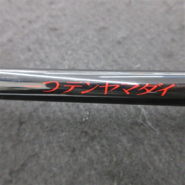 10バイオインパクト 一つテンヤマダイ225MH | イシグロ公式