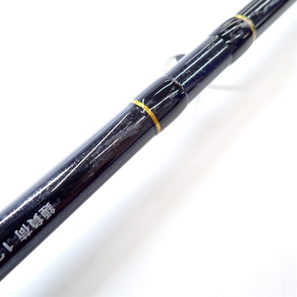 ナビゲーター イカ170H | イシグロ公式オンラインショップ