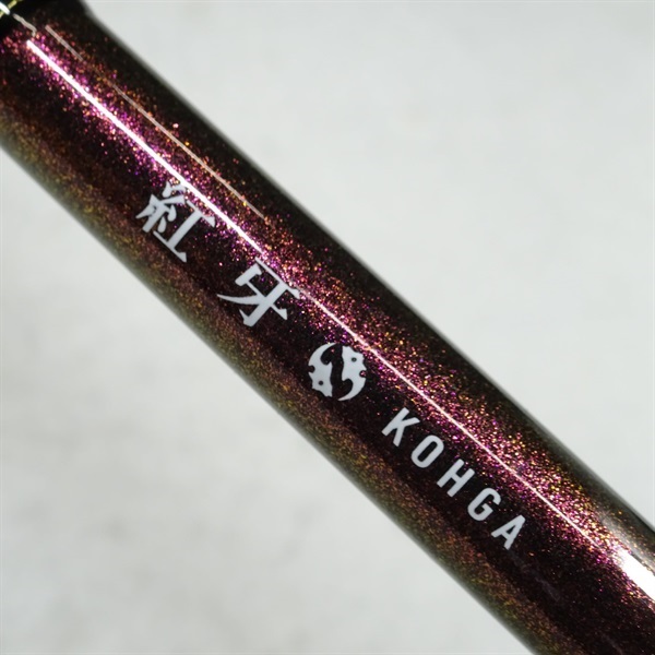 紅牙テンヤゲームMXMHー235MT | イシグロ公式オンラインショップ