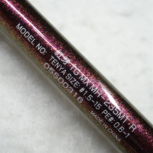 紅牙テンヤゲームMXMHー235MT | イシグロ公式オンラインショップ