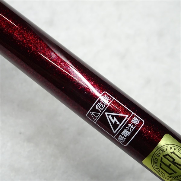 紅牙テンヤゲームMXMHー235MT | イシグロ公式オンラインショップ