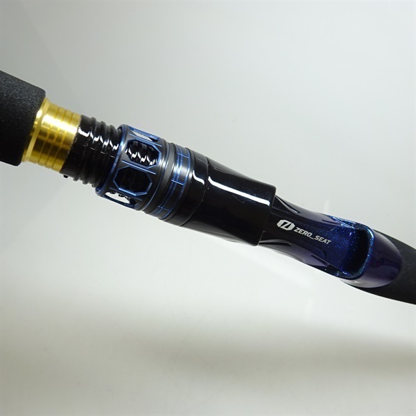 極鋭中深場HH－205 | イシグロ公式オンラインショップ