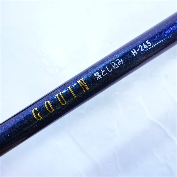 ダイワ(Daiwa) ゴウイン 落とし込み M-245 05294677｜アウトドア