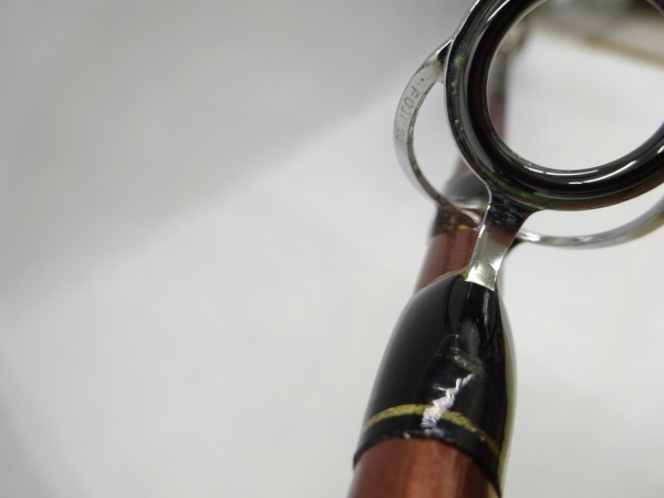 01ビーストマスター S-255 | イシグロ公式オンラインショップ